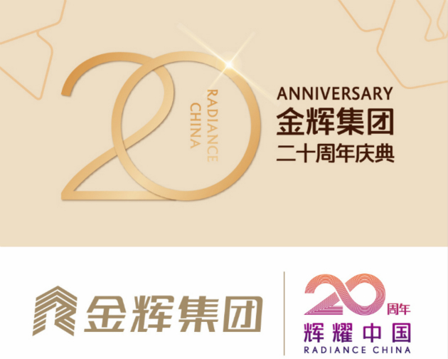 1474790848675426.jpg 8_meitu_8.jpg