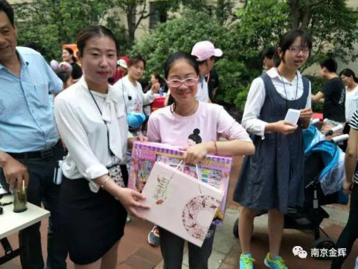 1496802273260902.png 客服21.png