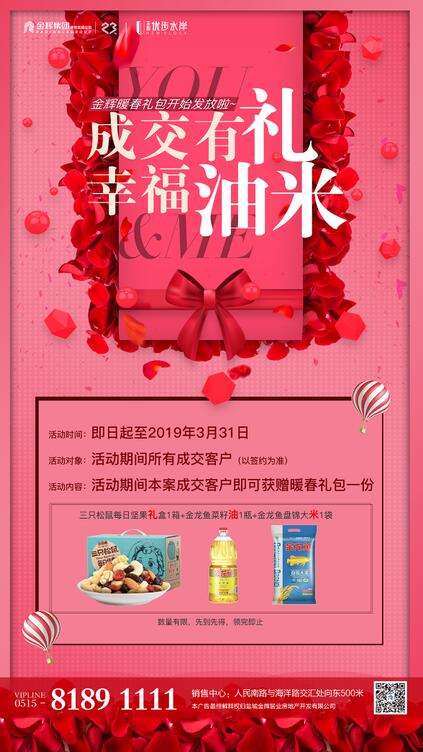 1559547902699248.jpg eeeee.jpg