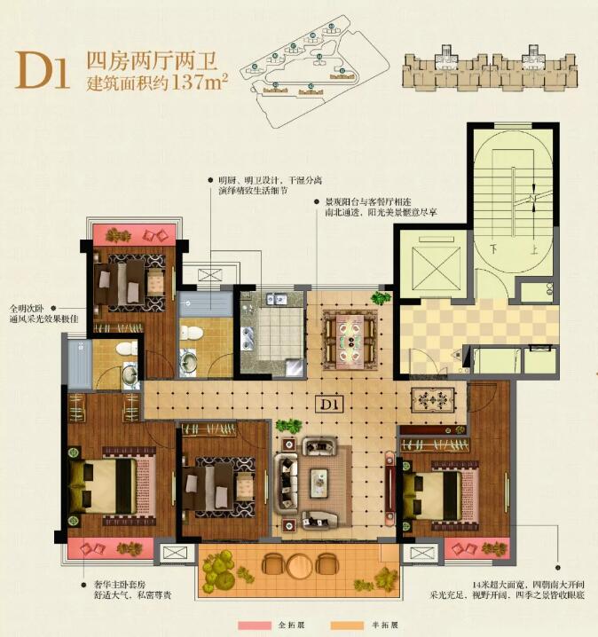 1559548025509876.jpg b.jpg