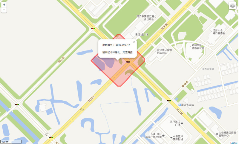 1570897222768516.jpg 金輝集團(tuán)落地蘇州太倉(cāng)港