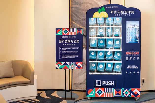 1572936811113929.jpg 5.jpg