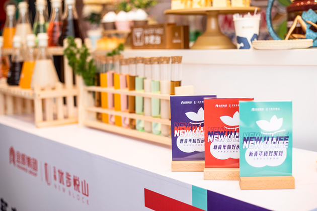 1572936842661102.jpg 6.jpg