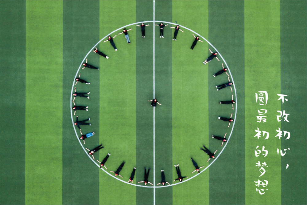 1576737757980007.jpg 金輝關(guān)注人才培養(yǎng)