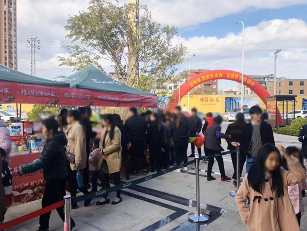 1576829227968599.jpg 金輝集團歲末感恩