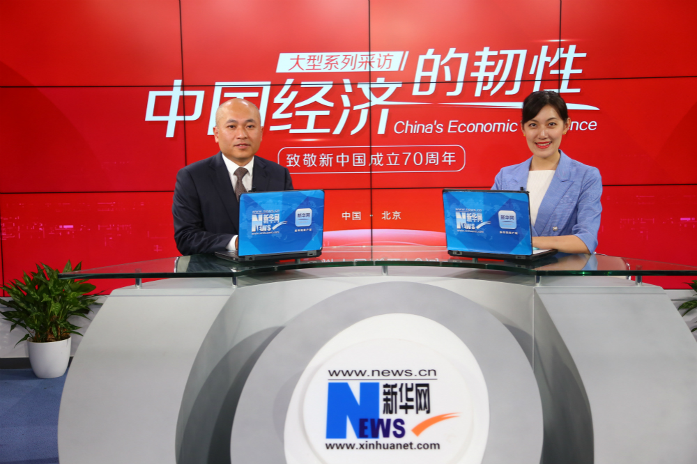 1577421433308898.jpg 金輝集團(tuán)執(zhí)行總裁陳朝榮做客新華網(wǎng)