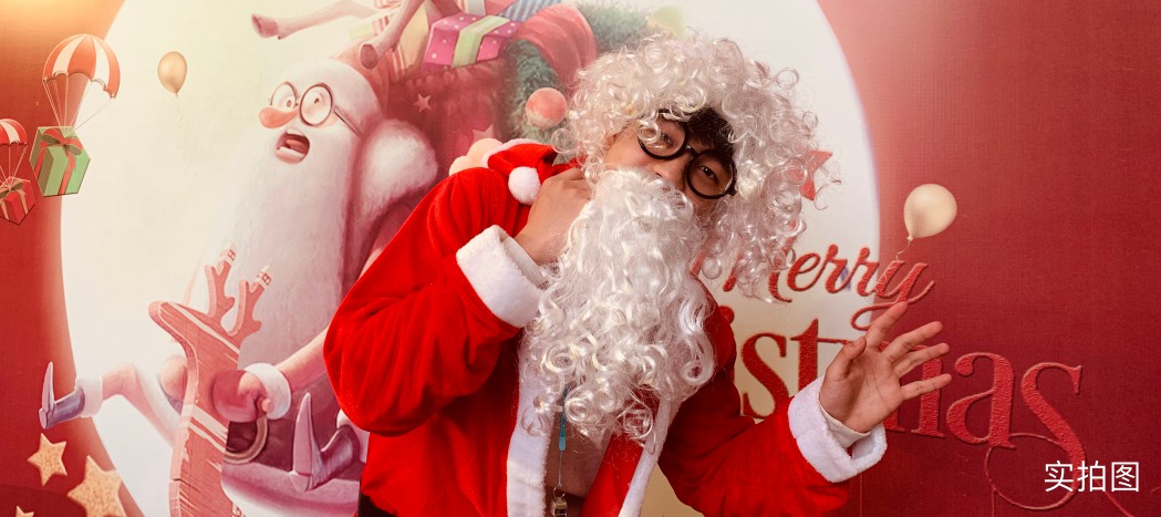 1578208359802212.jpg 金輝江山銘著圣誕節(jié)拍照打卡