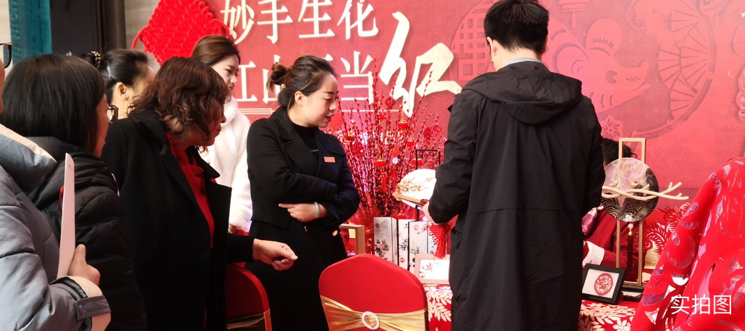 1578210105513398.jpg 金輝江山銘著活動現場