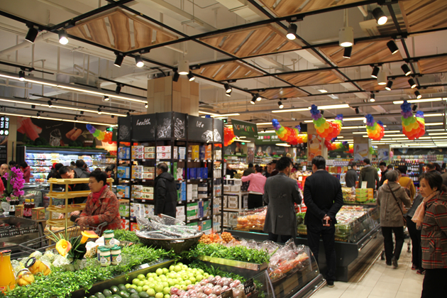 金輝集團(tuán)項(xiàng)目配套永輝超市