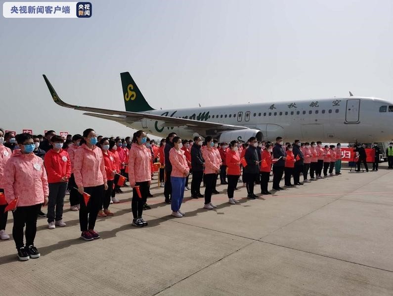 1585300373613211.jpg 2.jpg