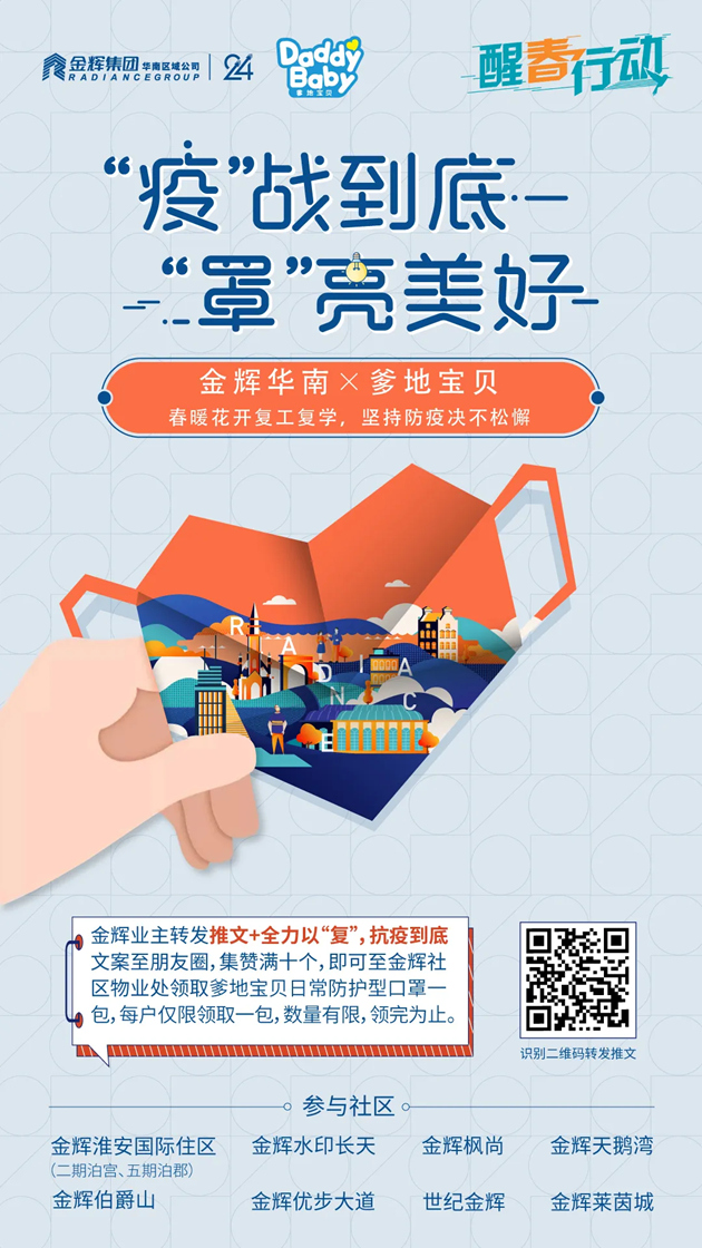 1588832008352240.jpg 1_副本_副本.jpg