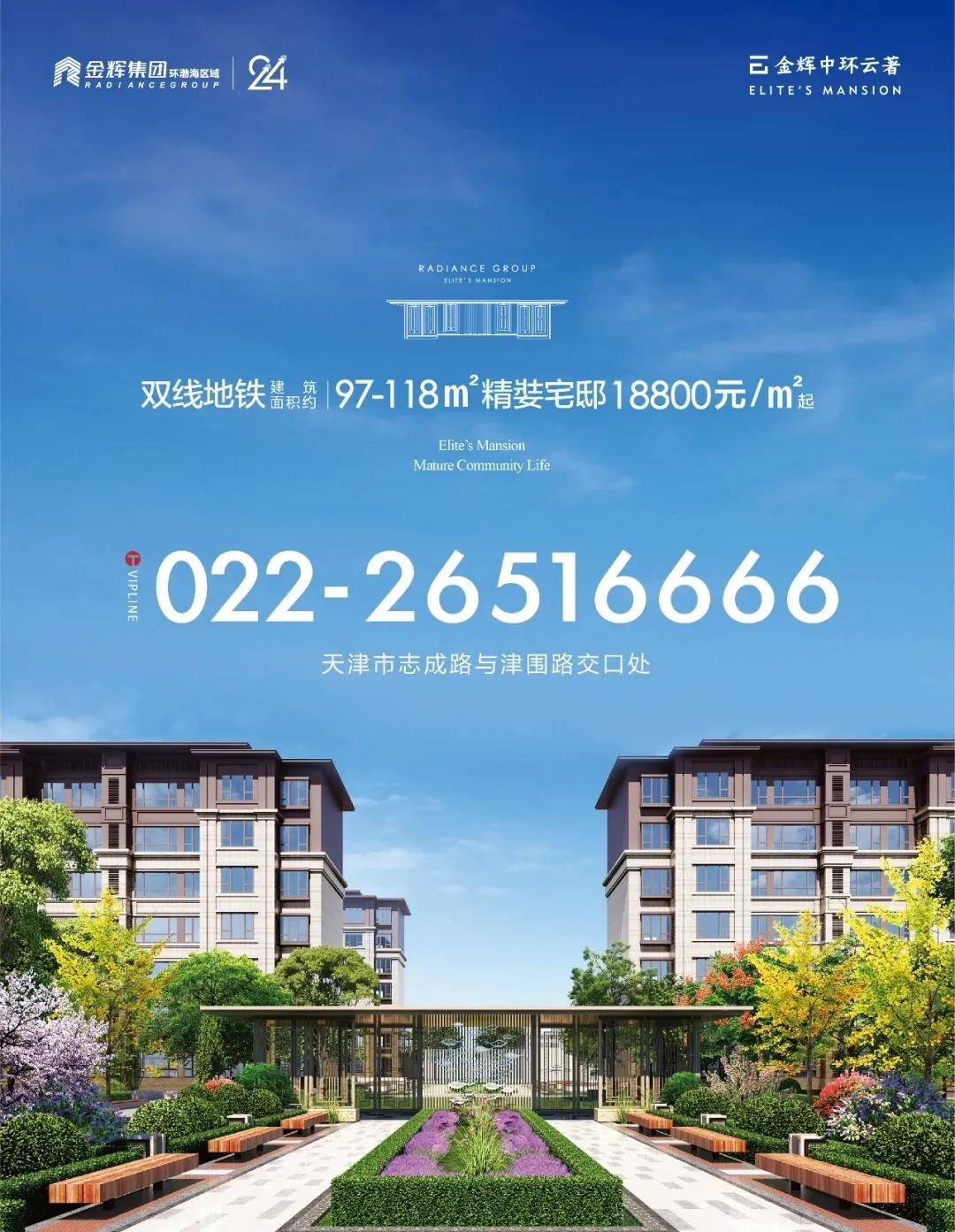 1589962548100259.jpg 微信圖片_20200520155942.jpg