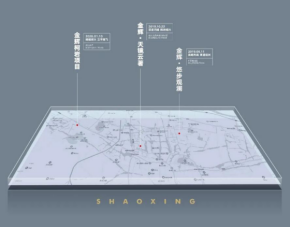 1590382113773291.png 示意圖