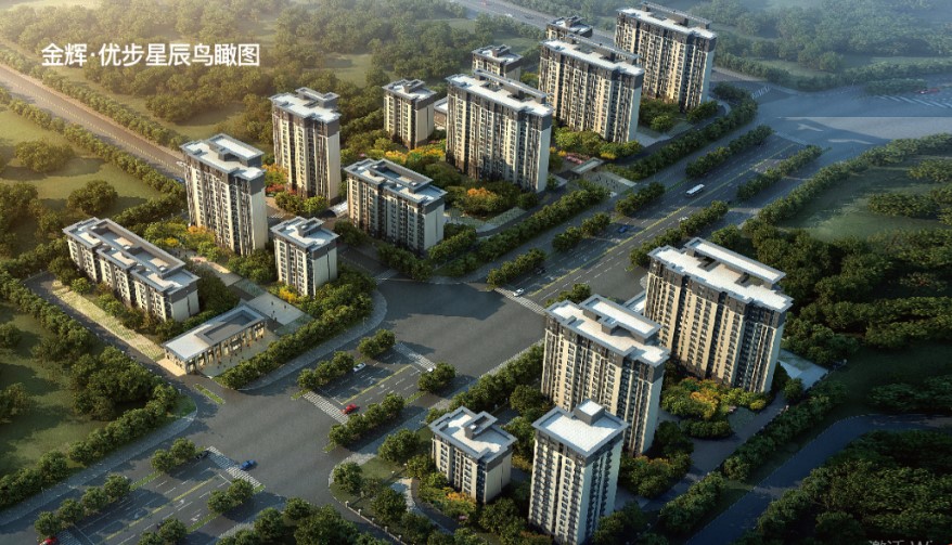 金輝項(xiàng)目效果圖