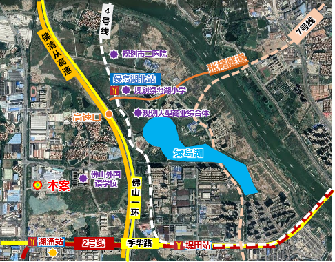 金輝集團(tuán)佛山地塊周邊配套