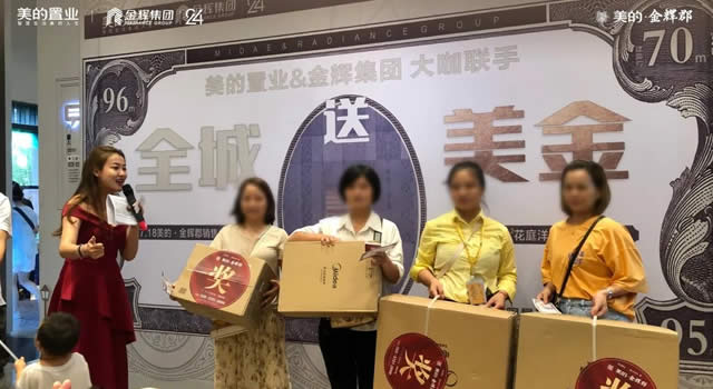 1595300243694438.jpg 003.jpg