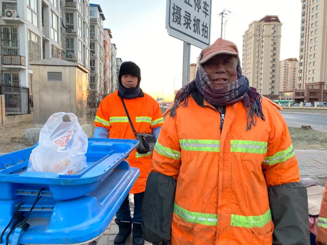 天津金輝城愛心早餐