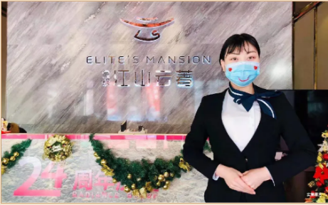 金輝控股旗下金輝物業(yè)防疫工作實(shí)拍